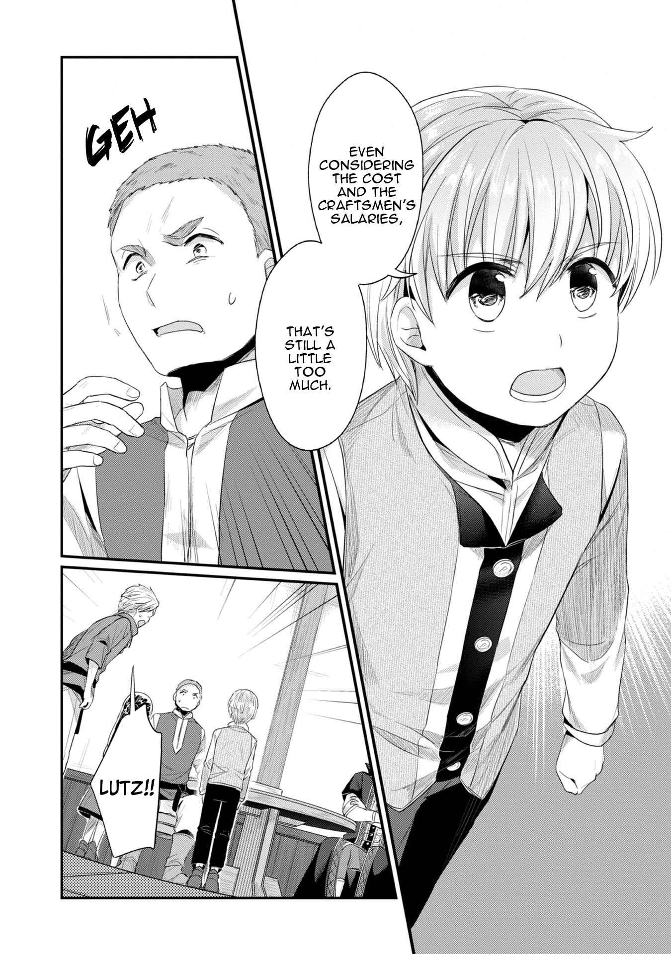 Page 25 Chapter 12 Honzuki no Gekokujou: Shisho ni Naru Tame ni wa Shudan o Erandeiraremasen—Dai 2-bu: Hon no Tamenara Miko ni Naru!