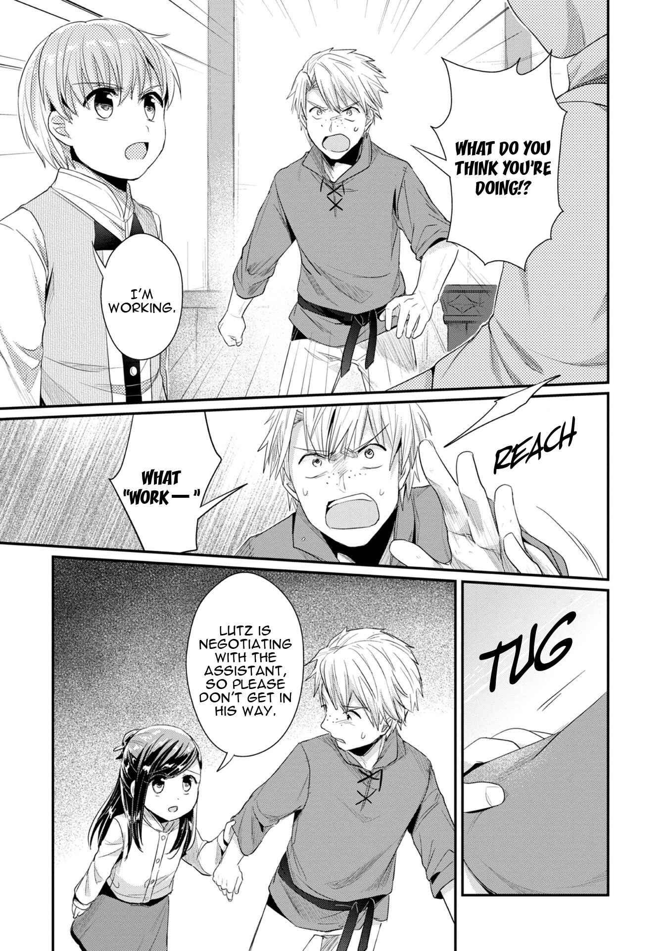 Page 26 Chapter 12 Honzuki no Gekokujou: Shisho ni Naru Tame ni wa Shudan o Erandeiraremasen—Dai 2-bu: Hon no Tamenara Miko ni Naru!