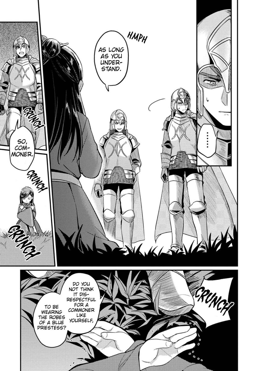 Page 13 Chapter 35 Honzuki no Gekokujou: Shisho ni Naru Tame ni wa Shudan o Erandeiraremasen—Dai 2-bu: Hon no Tamenara Miko ni Naru!
