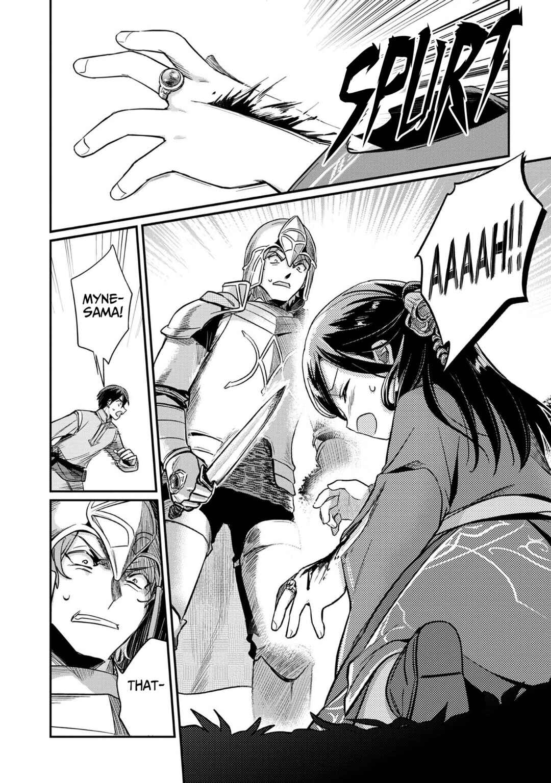 Page 22 Chapter 35 Honzuki no Gekokujou: Shisho ni Naru Tame ni wa Shudan o Erandeiraremasen—Dai 2-bu: Hon no Tamenara Miko ni Naru!