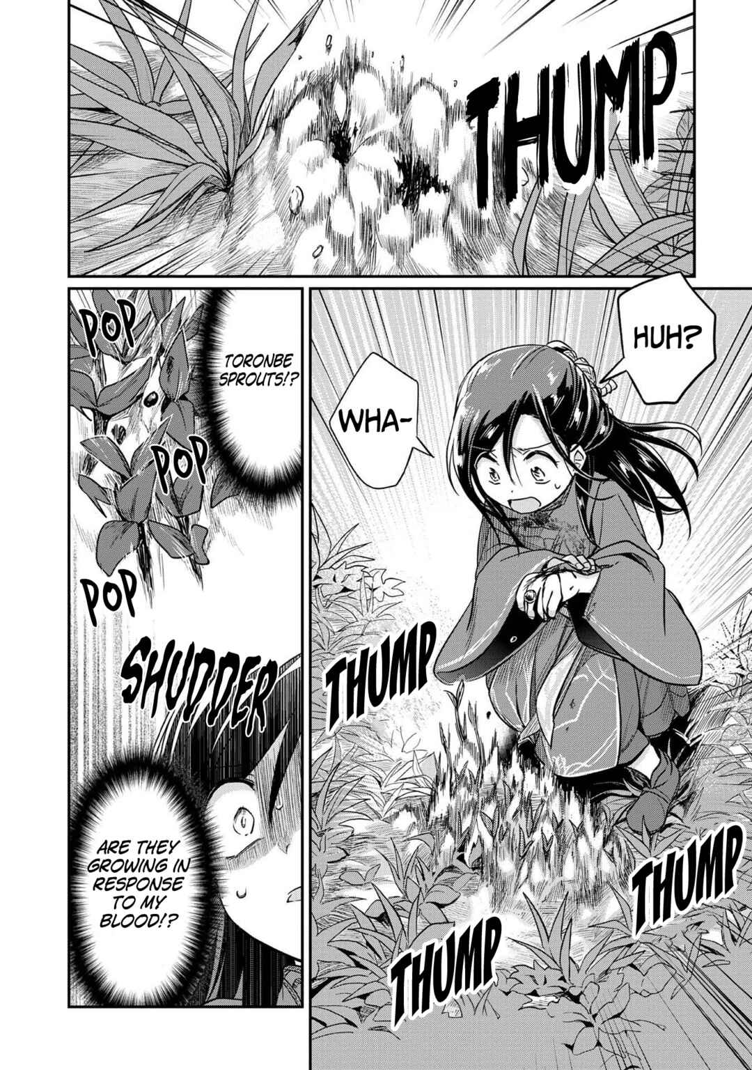 Page 24 Chapter 35 Honzuki no Gekokujou: Shisho ni Naru Tame ni wa Shudan o Erandeiraremasen—Dai 2-bu: Hon no Tamenara Miko ni Naru!