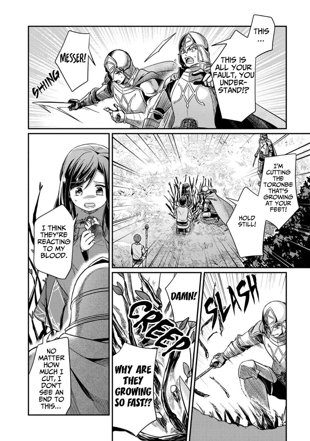 Page 26 Chapter 35 Honzuki no Gekokujou: Shisho ni Naru Tame ni wa Shudan o Erandeiraremasen—Dai 2-bu: Hon no Tamenara Miko ni Naru!