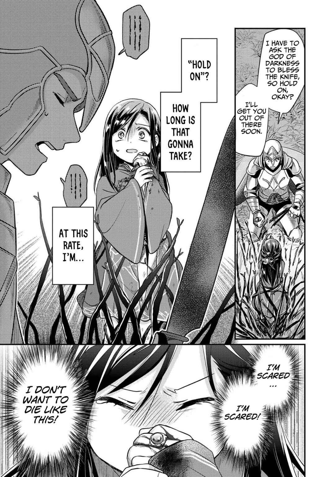Page 27 Chapter 35 Honzuki no Gekokujou: Shisho ni Naru Tame ni wa Shudan o Erandeiraremasen—Dai 2-bu: Hon no Tamenara Miko ni Naru!