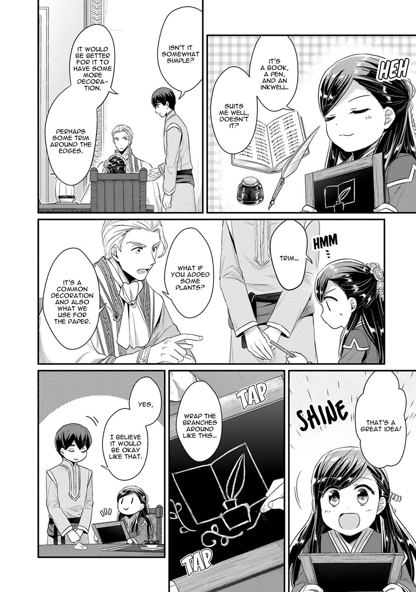 Page 3 Chapter 9.5 Honzuki no Gekokujou: Shisho ni Naru Tame ni wa Shudan o Erandeiraremasen—Dai 2-bu: Hon no Tamenara Miko ni Naru!
