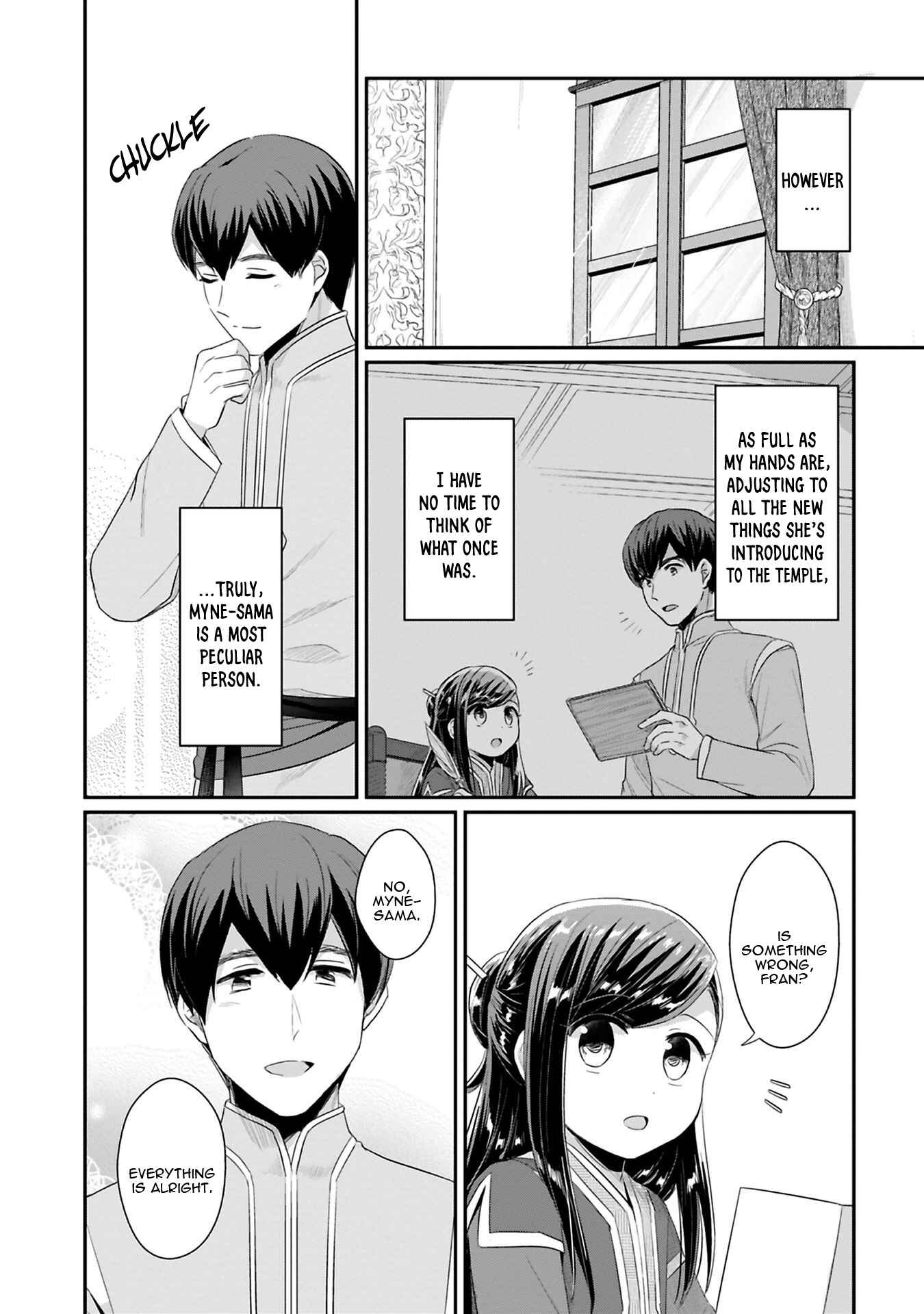 Page 7 Chapter 9.5 Honzuki no Gekokujou: Shisho ni Naru Tame ni wa Shudan o Erandeiraremasen—Dai 2-bu: Hon no Tamenara Miko ni Naru!