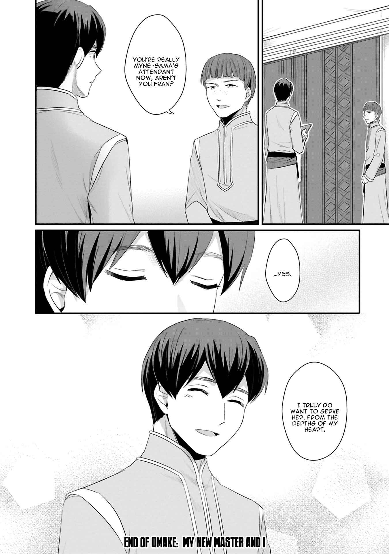 Page 9 Chapter 9.5 Honzuki no Gekokujou: Shisho ni Naru Tame ni wa Shudan o Erandeiraremasen—Dai 2-bu: Hon no Tamenara Miko ni Naru!