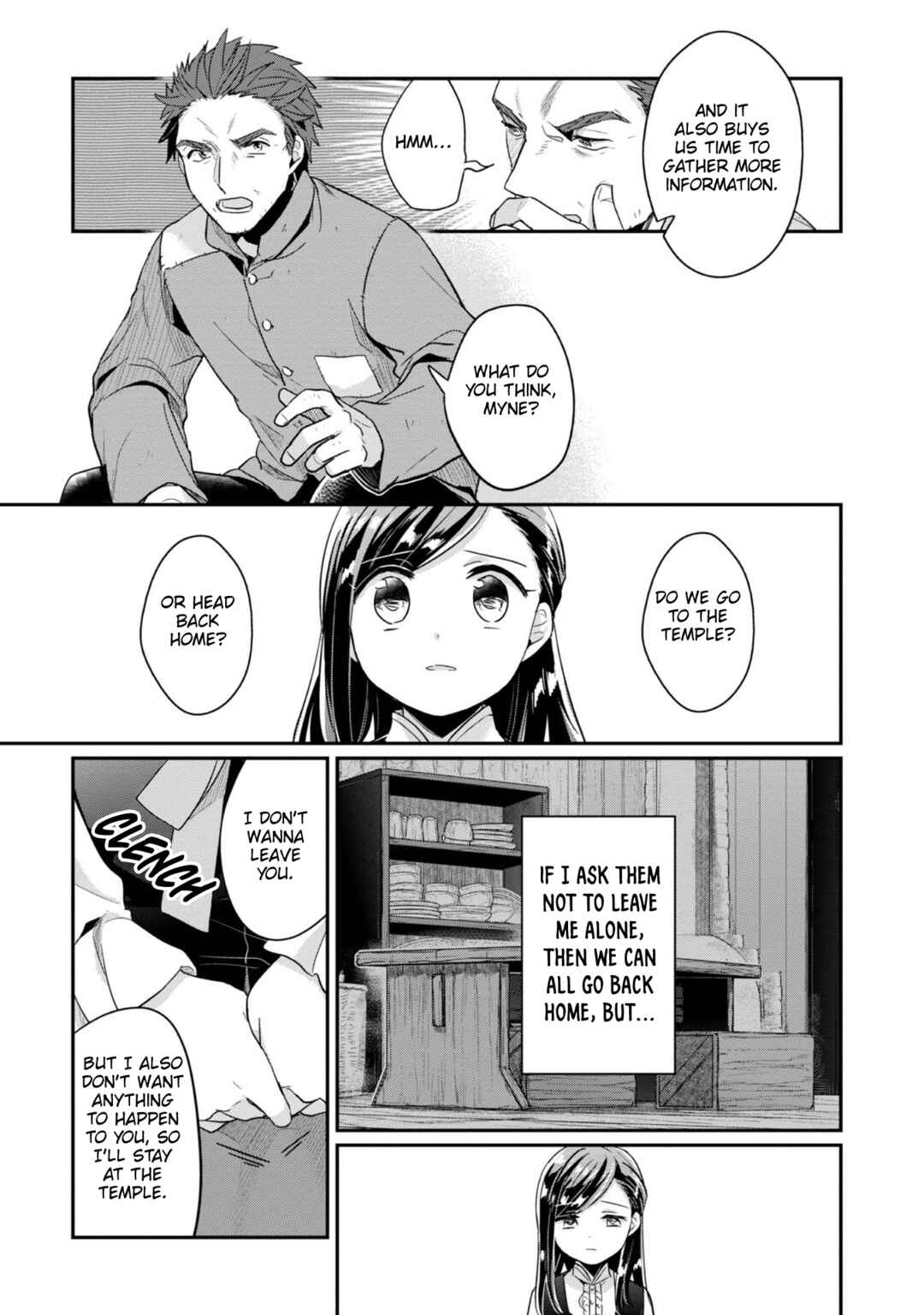 Page 10 Chapter 41 Honzuki no Gekokujou: Shisho ni Naru Tame ni wa Shudan o Erandeiraremasen—Dai 2-bu: Hon no Tamenara Miko ni Naru!