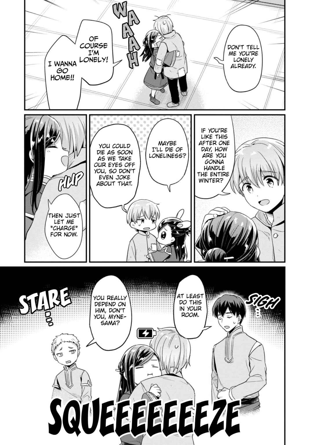 Page 16 Chapter 41 Honzuki no Gekokujou: Shisho ni Naru Tame ni wa Shudan o Erandeiraremasen—Dai 2-bu: Hon no Tamenara Miko ni Naru!