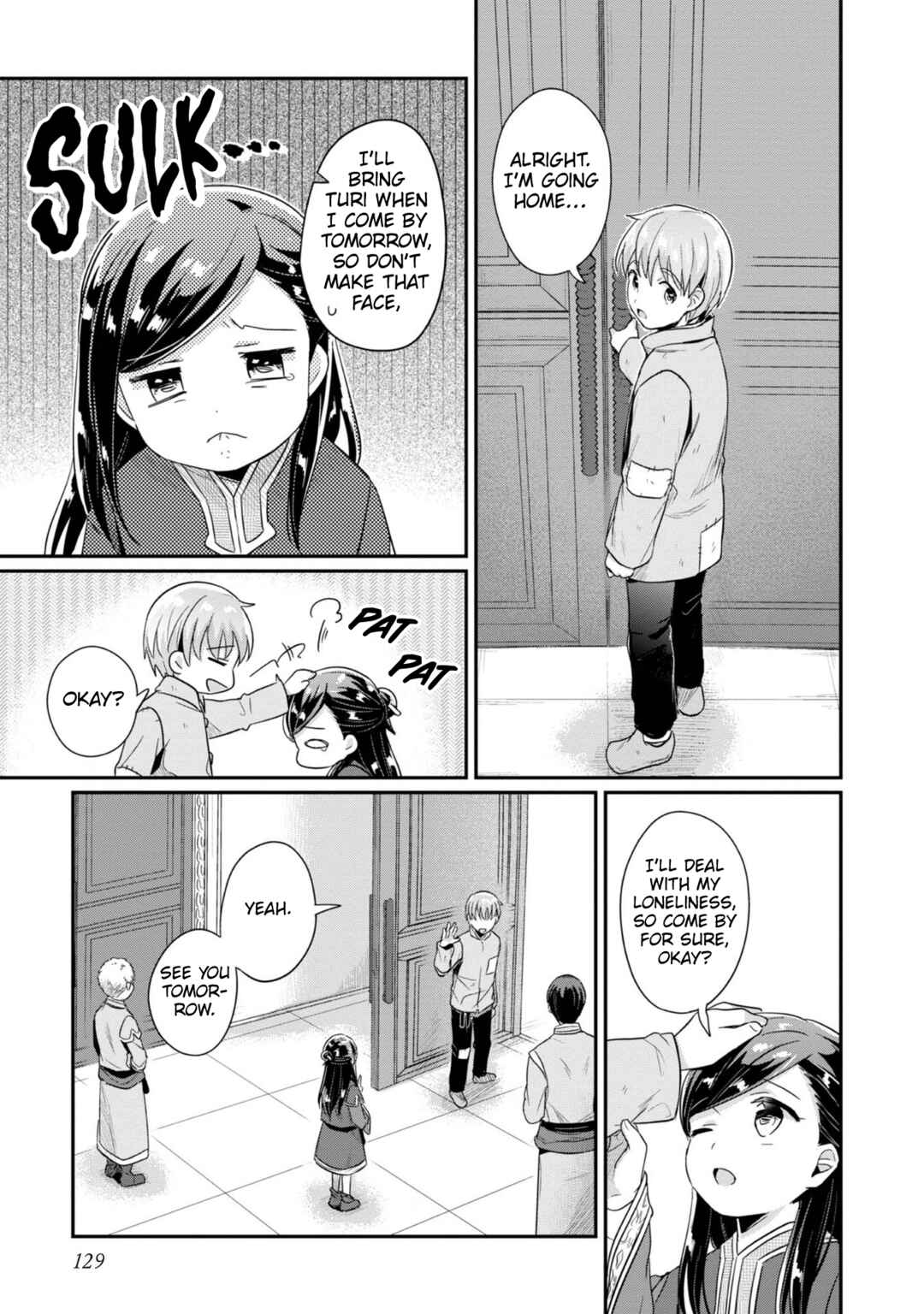 Page 24 Chapter 41 Honzuki no Gekokujou: Shisho ni Naru Tame ni wa Shudan o Erandeiraremasen—Dai 2-bu: Hon no Tamenara Miko ni Naru!