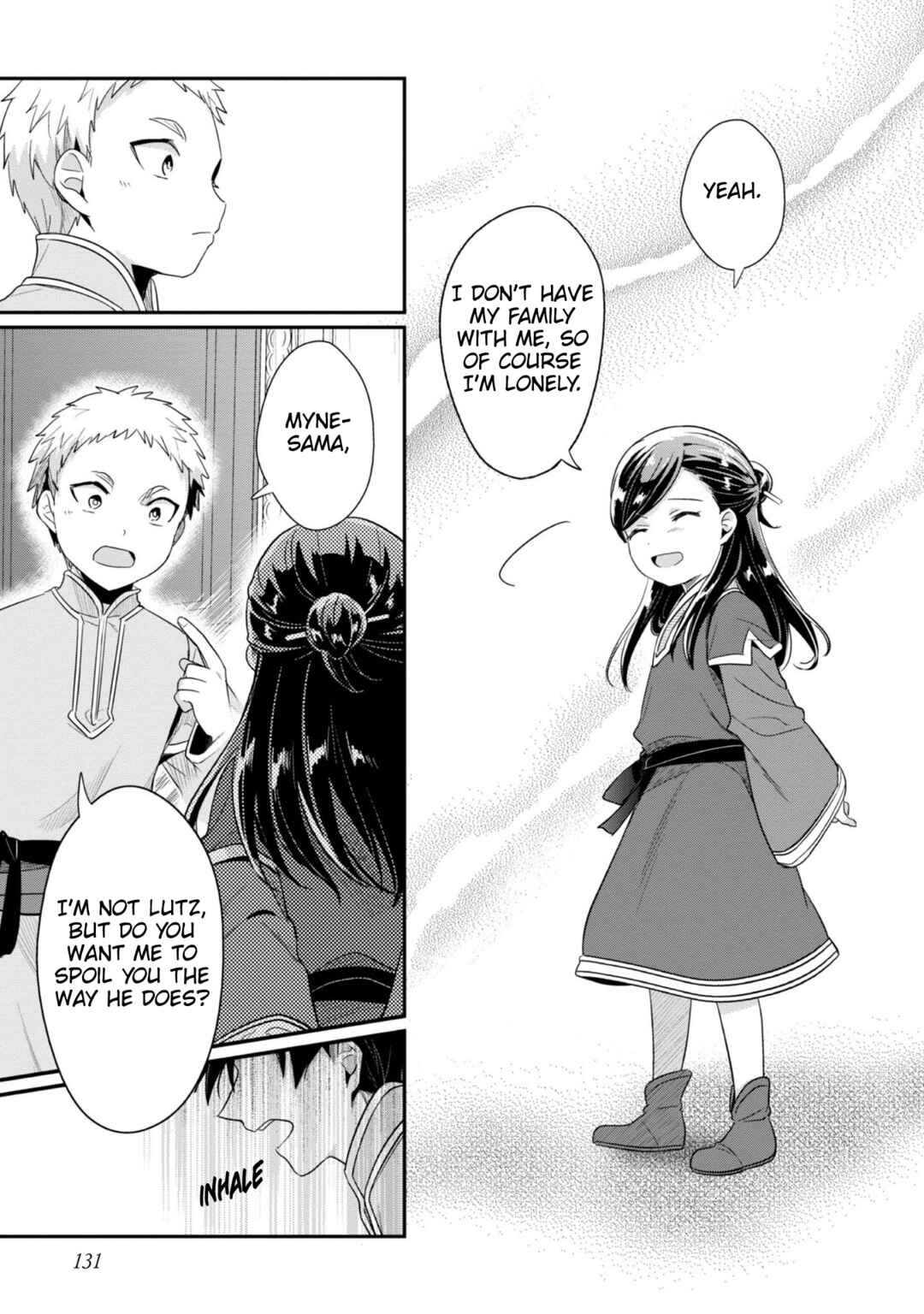 Page 26 Chapter 41 Honzuki no Gekokujou: Shisho ni Naru Tame ni wa Shudan o Erandeiraremasen—Dai 2-bu: Hon no Tamenara Miko ni Naru!