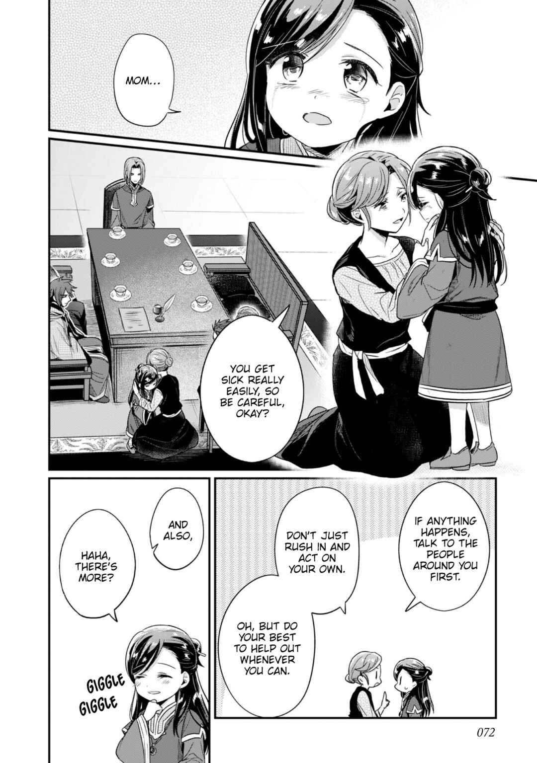 Page 19 Chapter 63 Honzuki no Gekokujou: Shisho ni Naru Tame ni wa Shudan o Erandeiraremasen—Dai 2-bu: Hon no Tamenara Miko ni Naru!