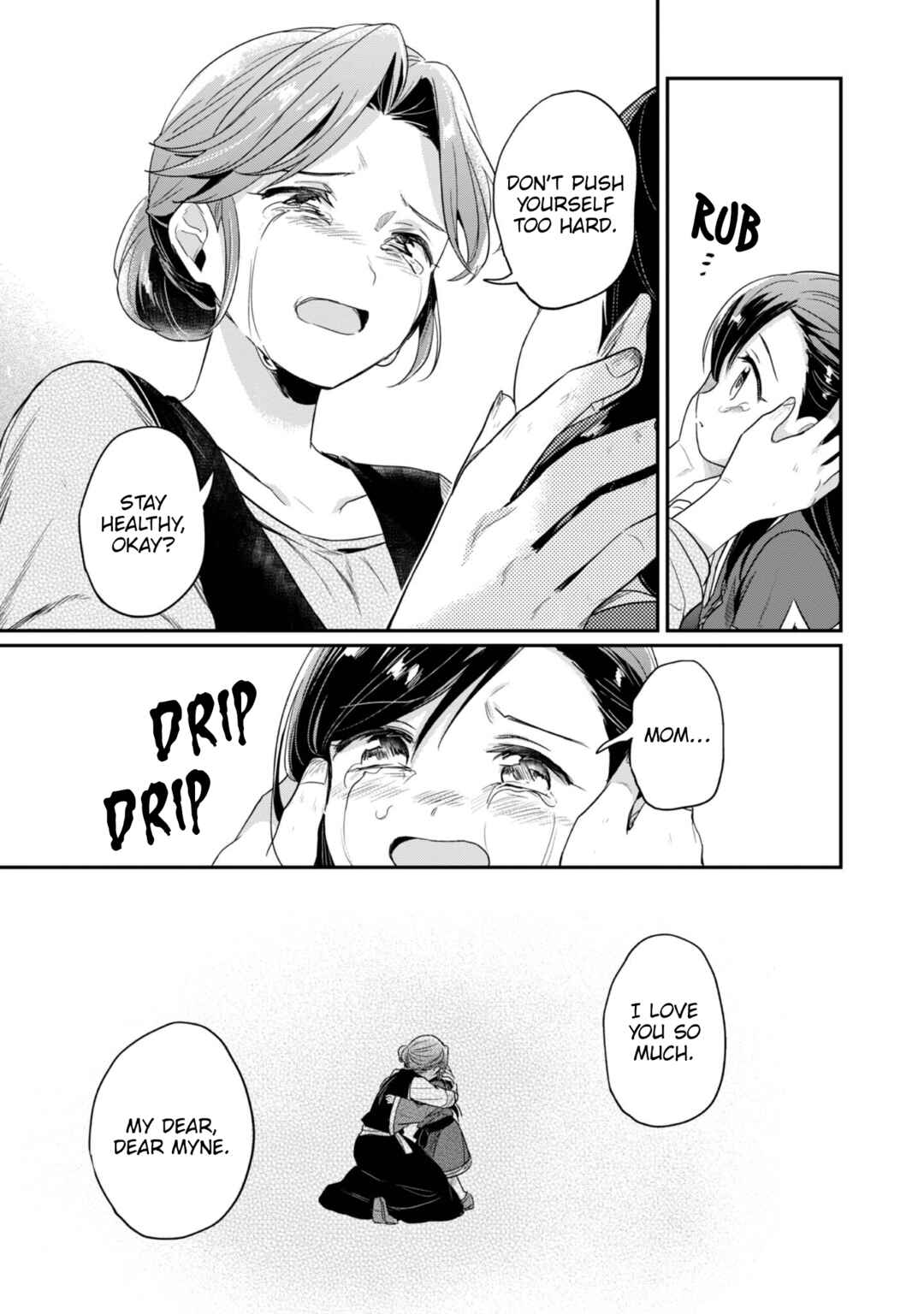 Page 20 Chapter 63 Honzuki no Gekokujou: Shisho ni Naru Tame ni wa Shudan o Erandeiraremasen—Dai 2-bu: Hon no Tamenara Miko ni Naru!