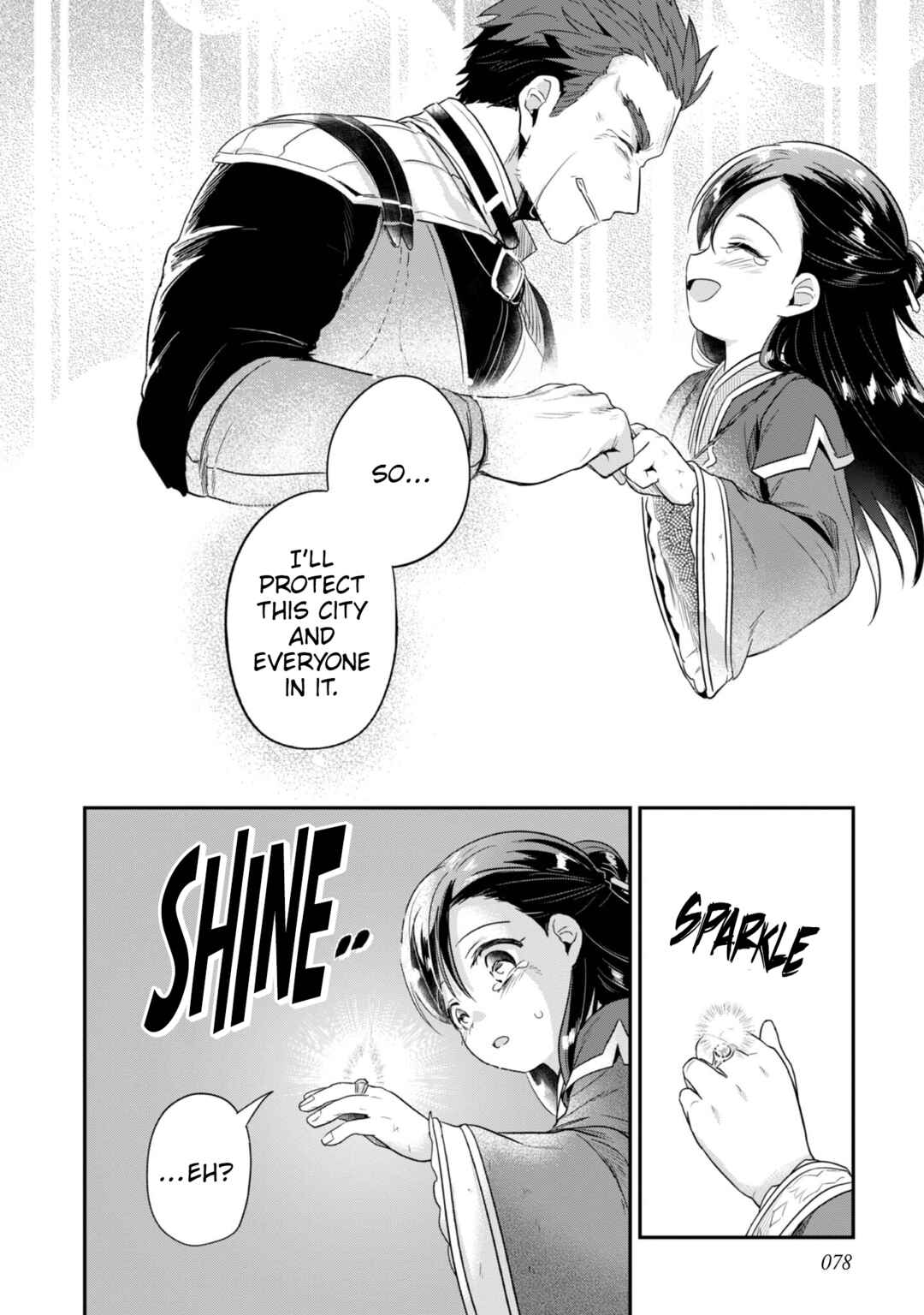 Page 25 Chapter 63 Honzuki no Gekokujou: Shisho ni Naru Tame ni wa Shudan o Erandeiraremasen—Dai 2-bu: Hon no Tamenara Miko ni Naru!