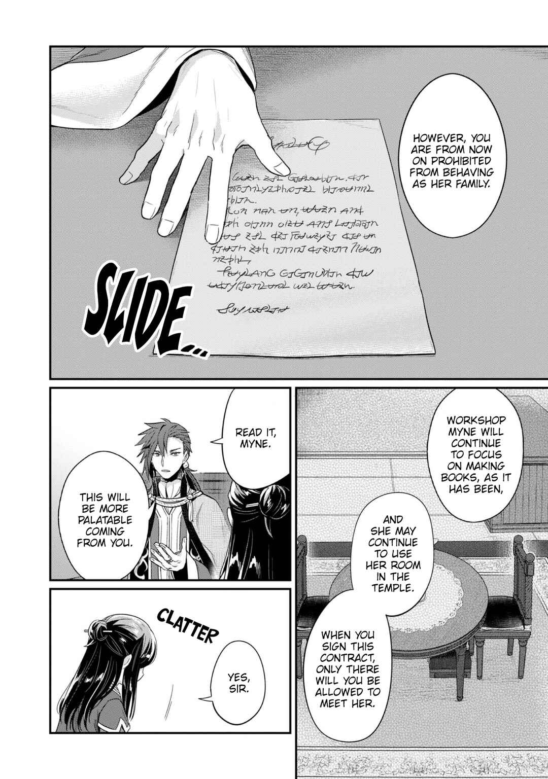 Page 9 Chapter 63 Honzuki no Gekokujou: Shisho ni Naru Tame ni wa Shudan o Erandeiraremasen—Dai 2-bu: Hon no Tamenara Miko ni Naru!
