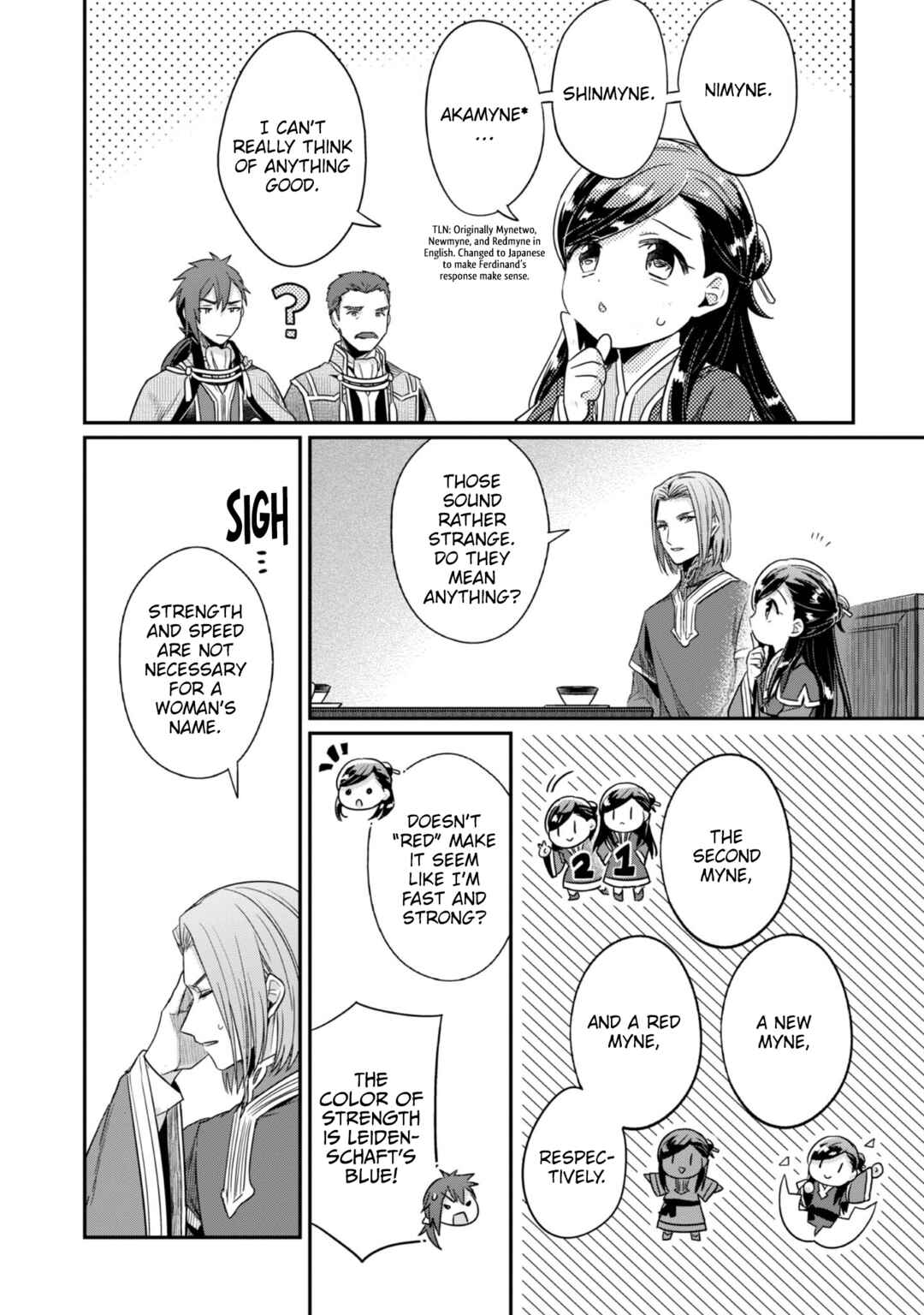 Page 25 Chapter 62 Honzuki no Gekokujou: Shisho ni Naru Tame ni wa Shudan o Erandeiraremasen—Dai 2-bu: Hon no Tamenara Miko ni Naru!
