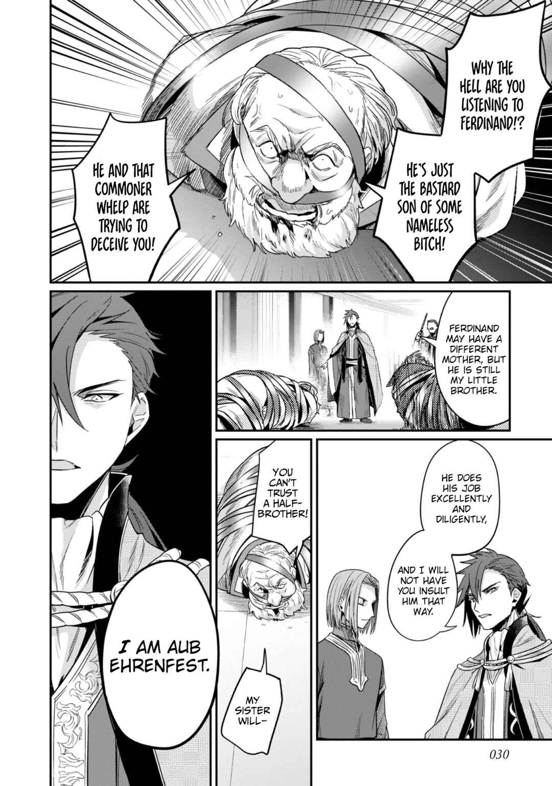 Page 5 Chapter 62 Honzuki no Gekokujou: Shisho ni Naru Tame ni wa Shudan o Erandeiraremasen—Dai 2-bu: Hon no Tamenara Miko ni Naru!