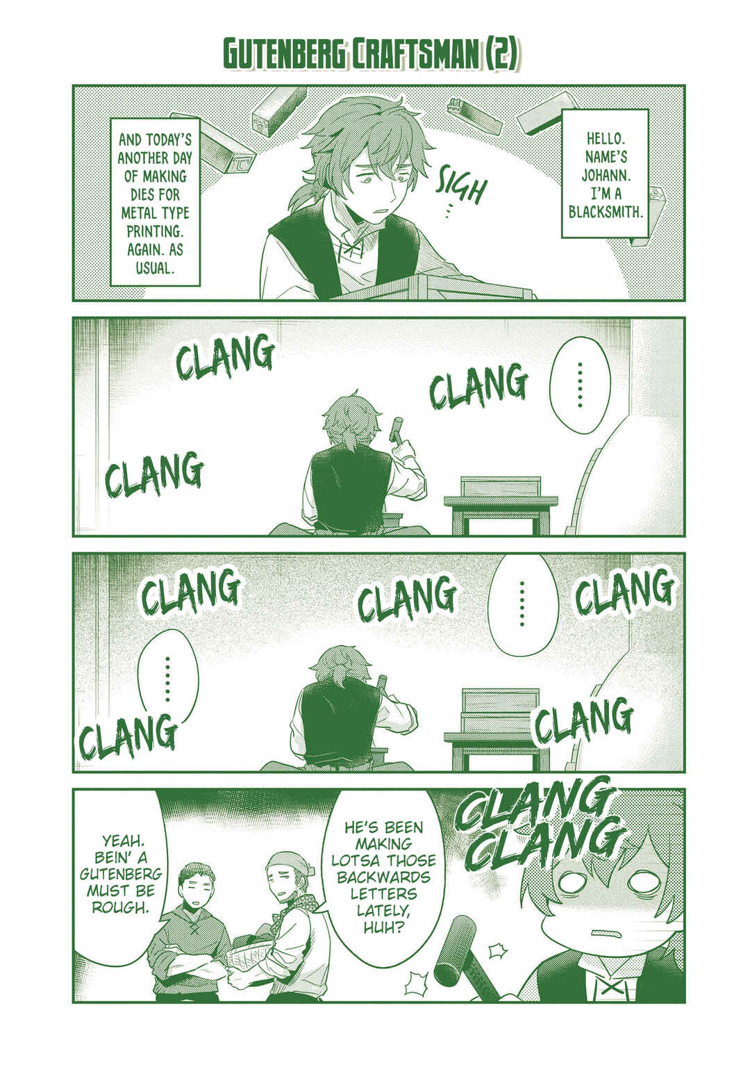 Page 10 Chapter 55.5 Honzuki no Gekokujou: Shisho ni Naru Tame ni wa Shudan o Erandeiraremasen—Dai 2-bu: Hon no Tamenara Miko ni Naru!