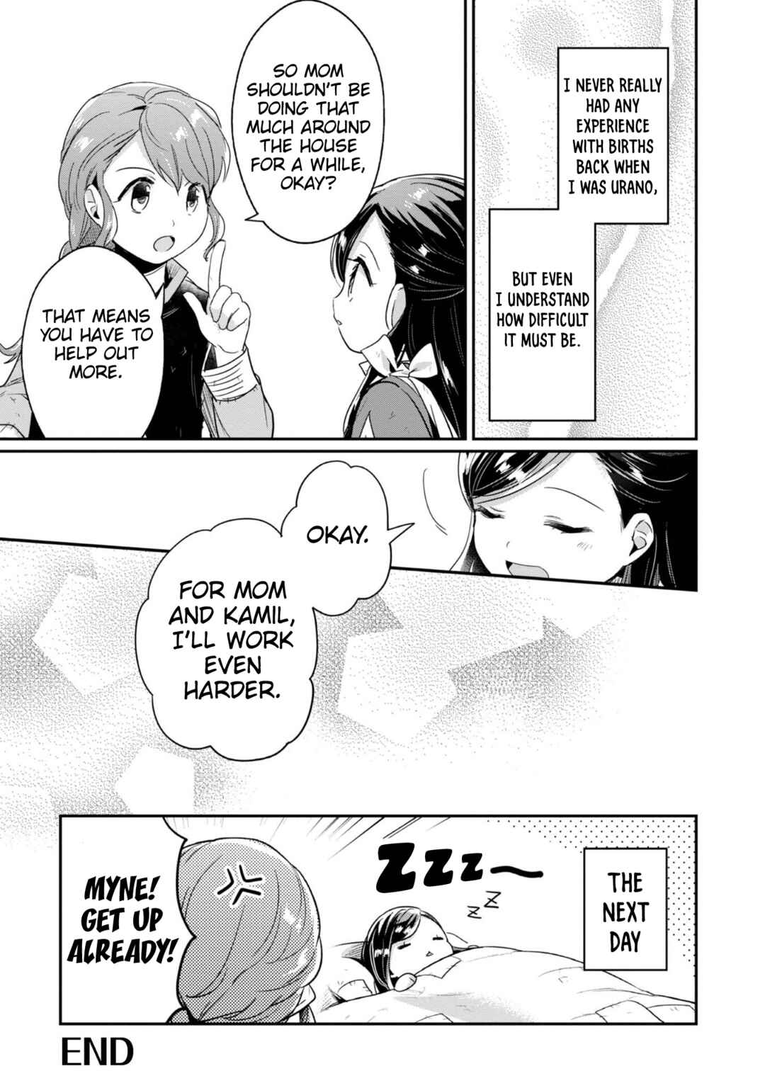 Page 6 Chapter 55.5 Honzuki no Gekokujou: Shisho ni Naru Tame ni wa Shudan o Erandeiraremasen—Dai 2-bu: Hon no Tamenara Miko ni Naru!