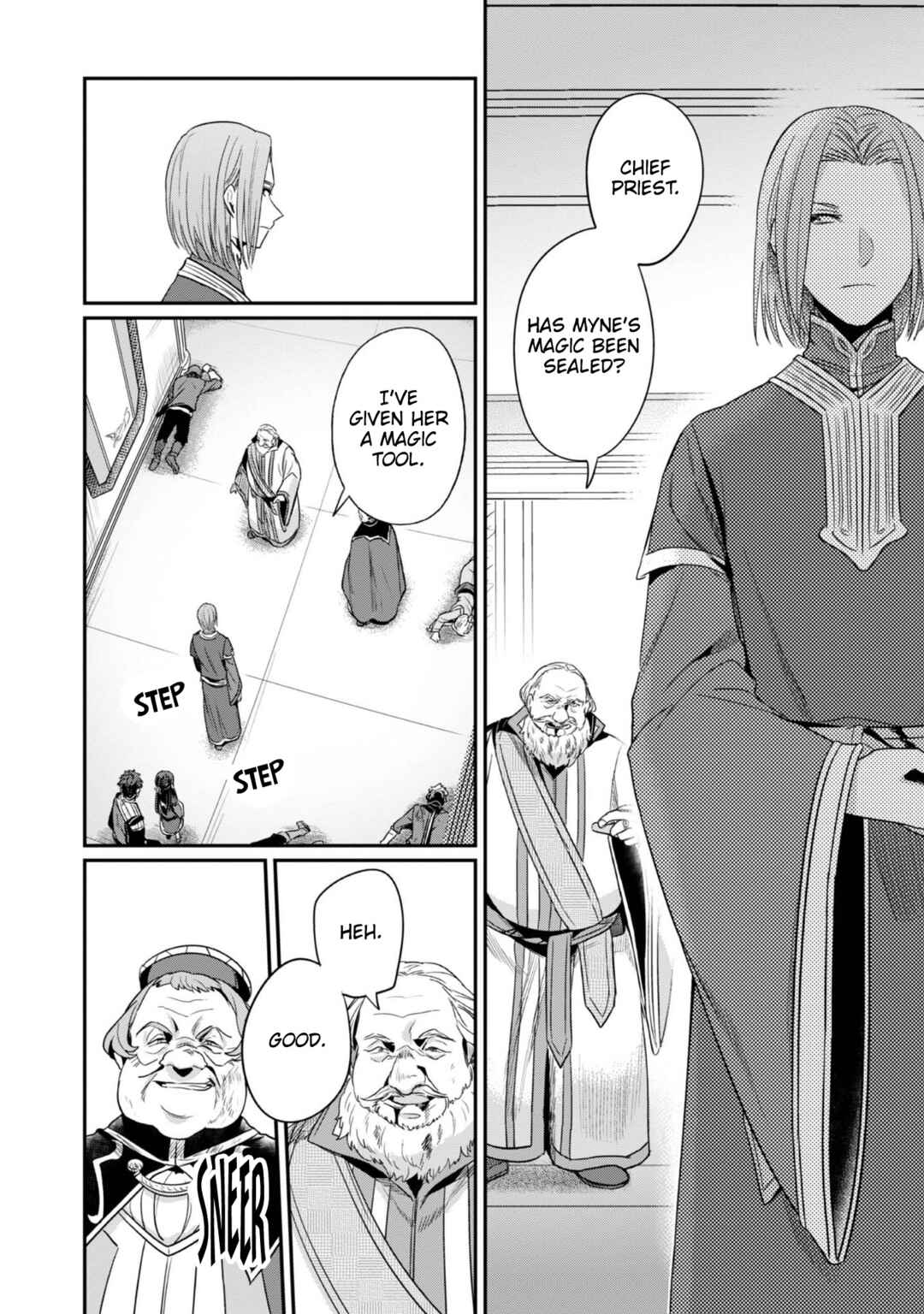 Page 17 Chapter 60 Honzuki no Gekokujou: Shisho ni Naru Tame ni wa Shudan o Erandeiraremasen—Dai 2-bu: Hon no Tamenara Miko ni Naru!
