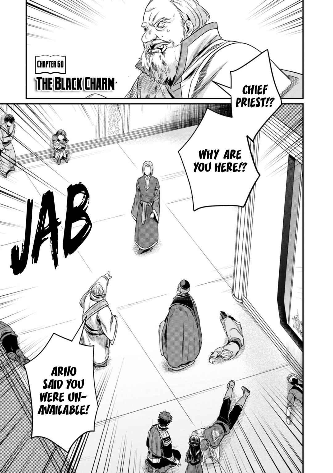 Page 2 Chapter 60 Honzuki no Gekokujou: Shisho ni Naru Tame ni wa Shudan o Erandeiraremasen—Dai 2-bu: Hon no Tamenara Miko ni Naru!