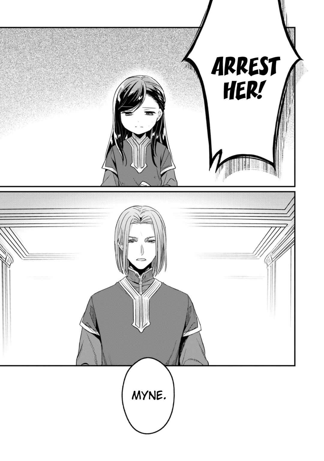 Page 6 Chapter 60 Honzuki no Gekokujou: Shisho ni Naru Tame ni wa Shudan o Erandeiraremasen—Dai 2-bu: Hon no Tamenara Miko ni Naru!