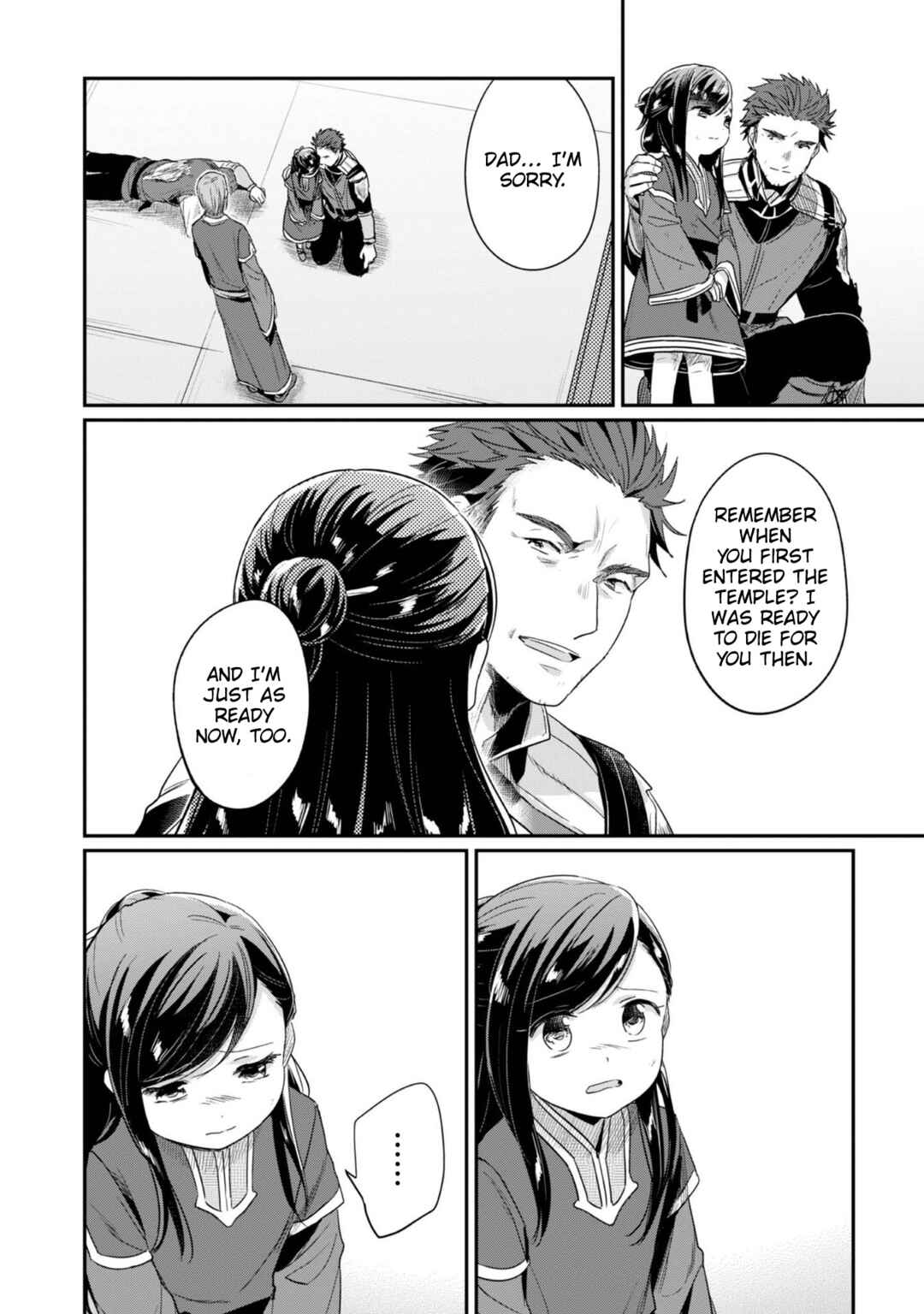 Page 9 Chapter 60 Honzuki no Gekokujou: Shisho ni Naru Tame ni wa Shudan o Erandeiraremasen—Dai 2-bu: Hon no Tamenara Miko ni Naru!