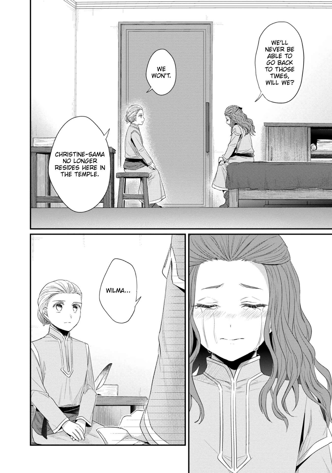 Page 13 Chapter 22.5 Honzuki no Gekokujou: Shisho ni Naru Tame ni wa Shudan o Erandeiraremasen—Dai 2-bu: Hon no Tamenara Miko ni Naru!
