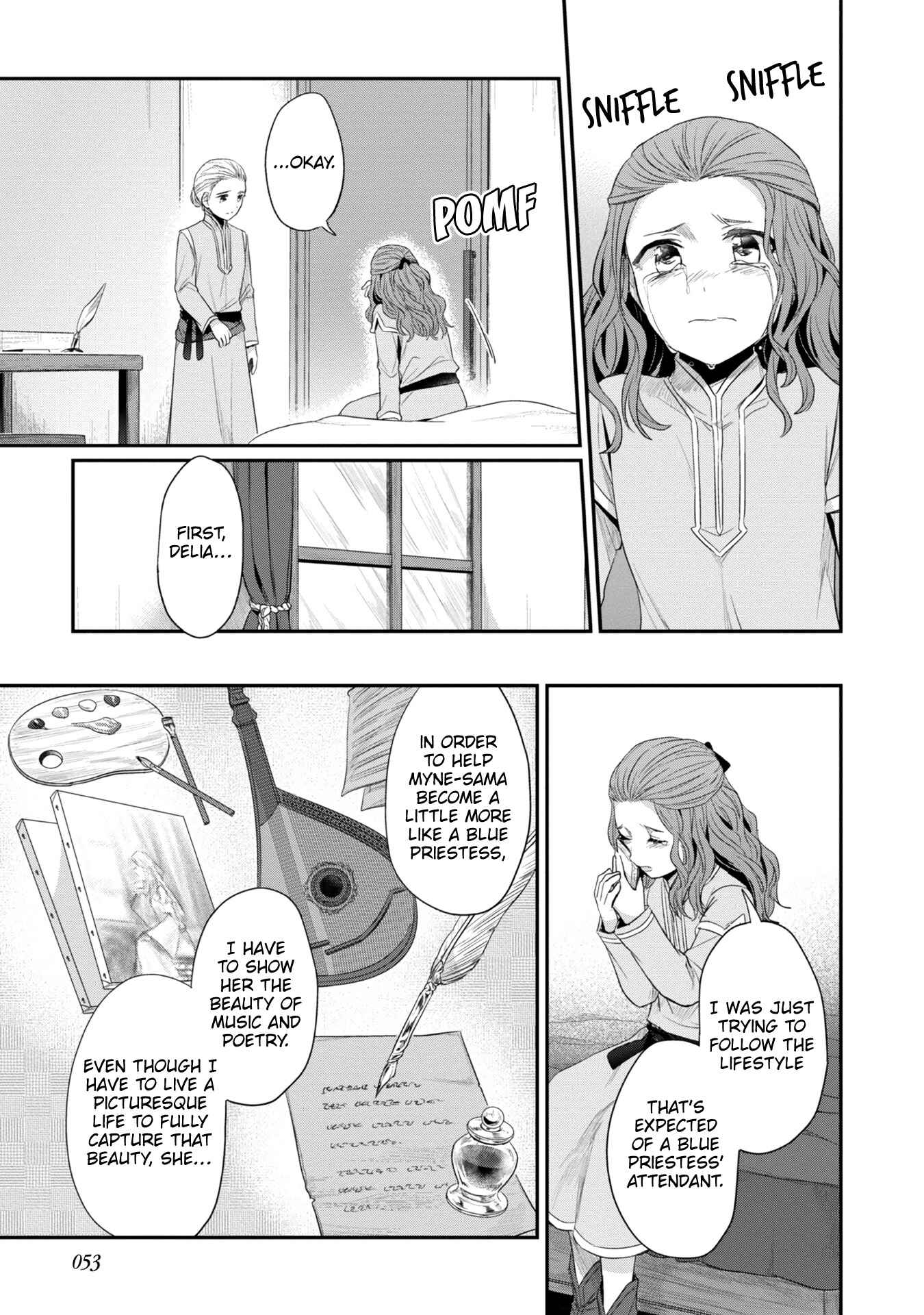 Page 4 Chapter 22.5 Honzuki no Gekokujou: Shisho ni Naru Tame ni wa Shudan o Erandeiraremasen—Dai 2-bu: Hon no Tamenara Miko ni Naru!