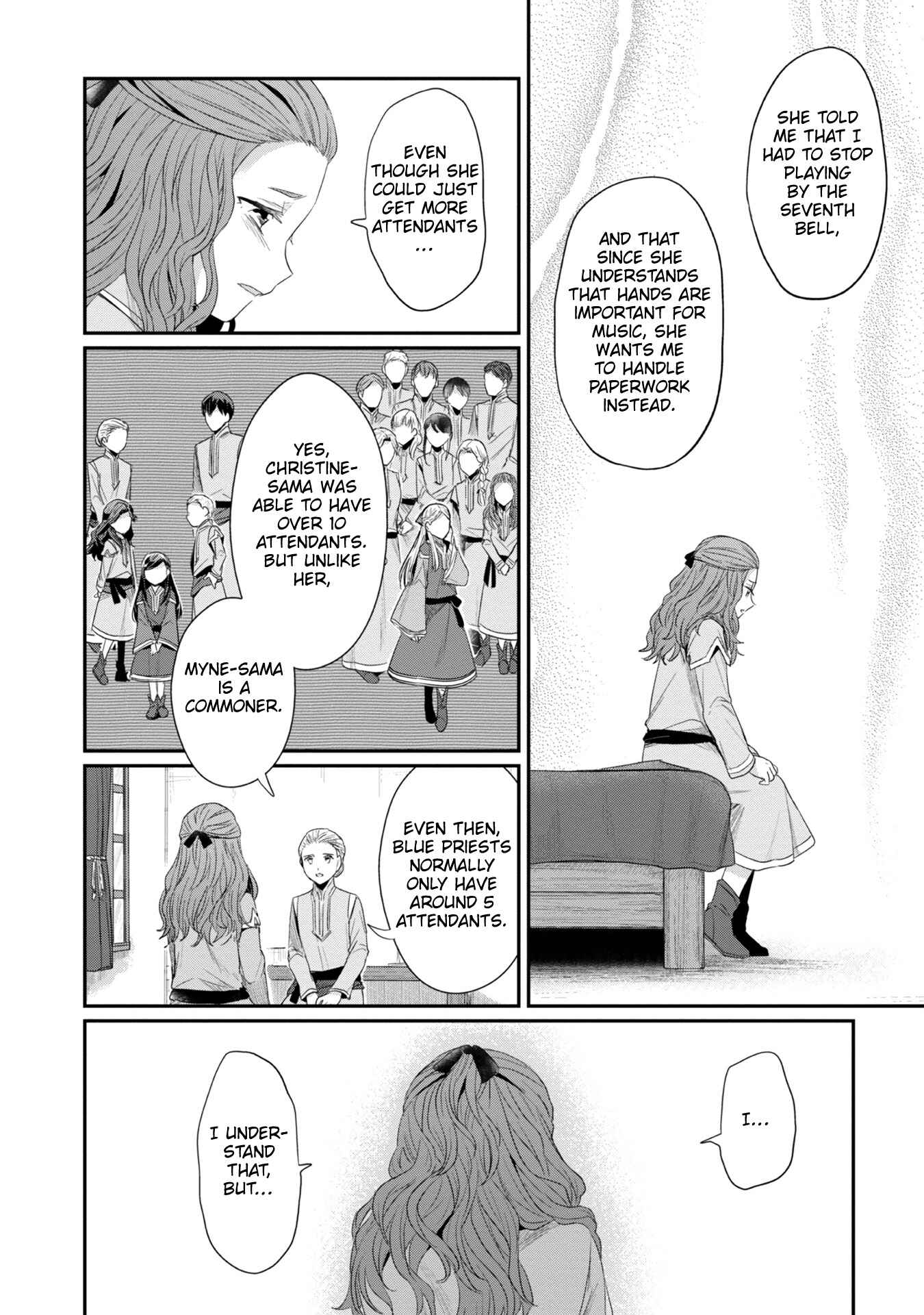 Page 7 Chapter 22.5 Honzuki no Gekokujou: Shisho ni Naru Tame ni wa Shudan o Erandeiraremasen—Dai 2-bu: Hon no Tamenara Miko ni Naru!