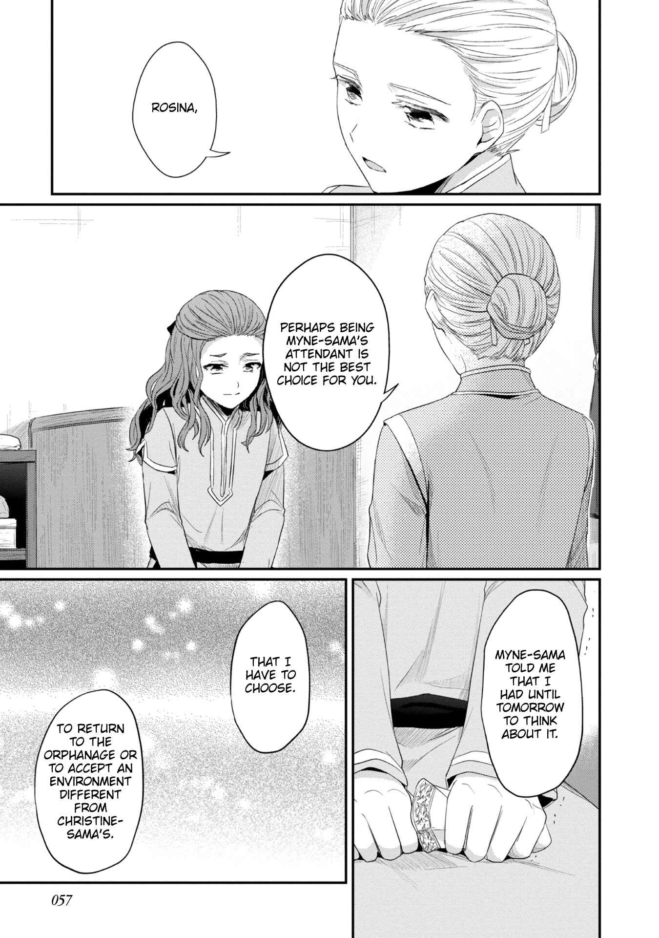Page 8 Chapter 22.5 Honzuki no Gekokujou: Shisho ni Naru Tame ni wa Shudan o Erandeiraremasen—Dai 2-bu: Hon no Tamenara Miko ni Naru!