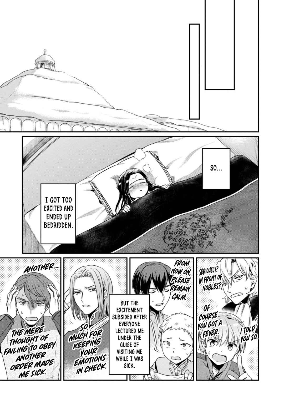 Page 16 Chapter 45 Honzuki no Gekokujou: Shisho ni Naru Tame ni wa Shudan o Erandeiraremasen—Dai 2-bu: Hon no Tamenara Miko ni Naru!