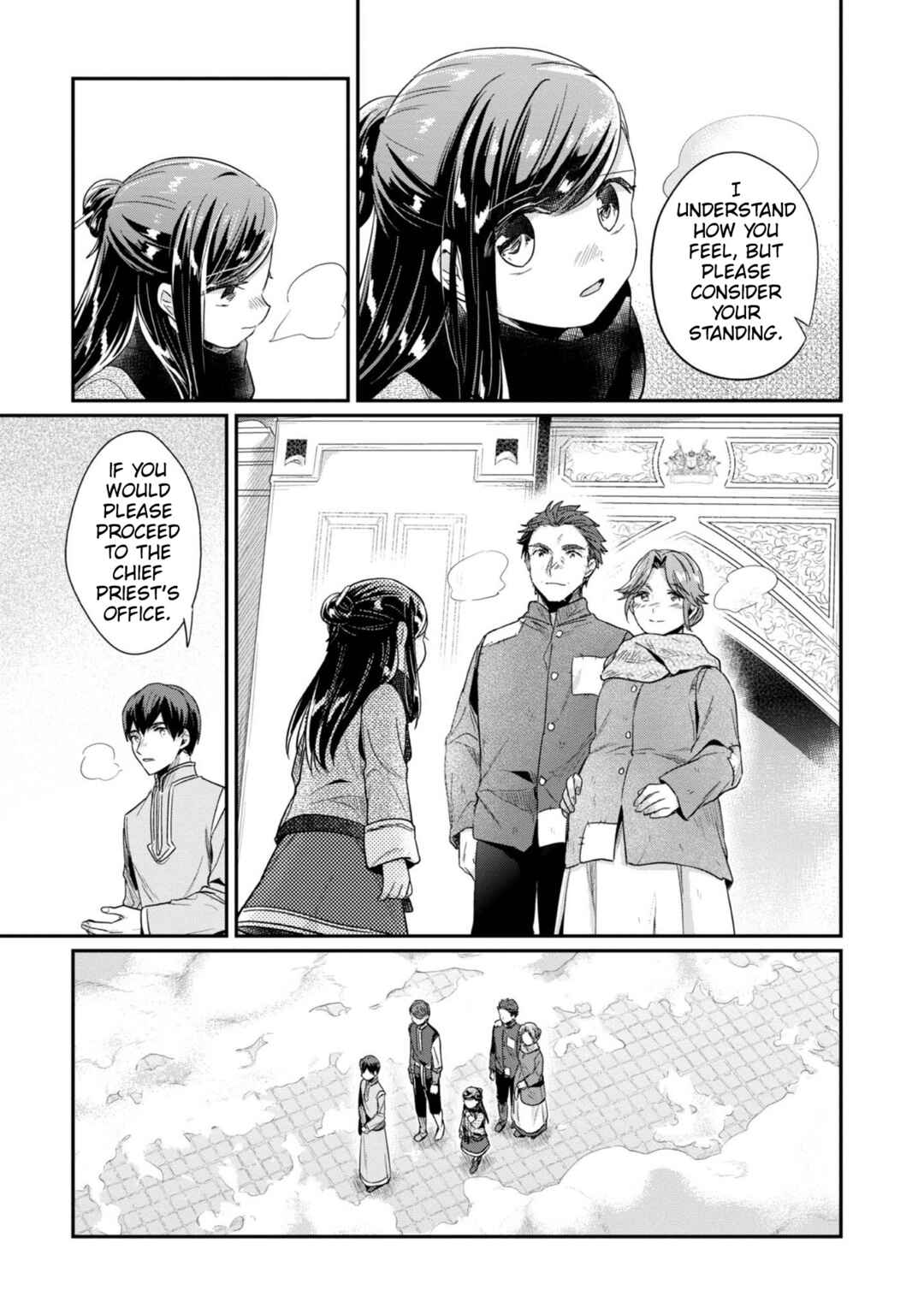 Page 22 Chapter 45 Honzuki no Gekokujou: Shisho ni Naru Tame ni wa Shudan o Erandeiraremasen—Dai 2-bu: Hon no Tamenara Miko ni Naru!