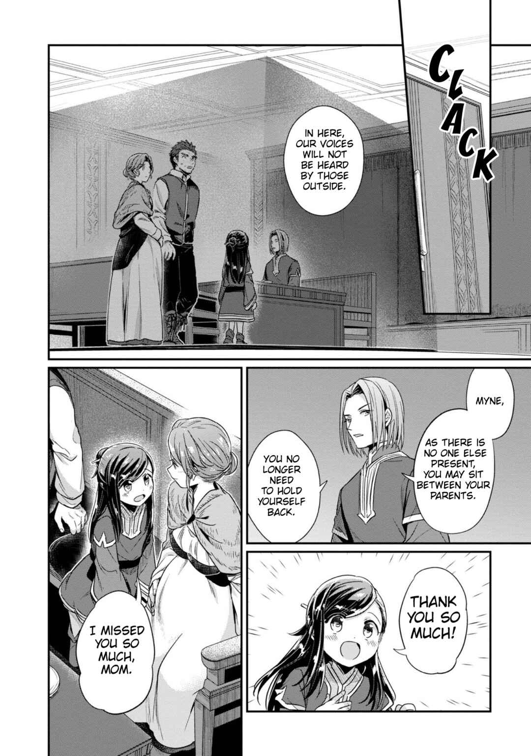 Page 25 Chapter 45 Honzuki no Gekokujou: Shisho ni Naru Tame ni wa Shudan o Erandeiraremasen—Dai 2-bu: Hon no Tamenara Miko ni Naru!