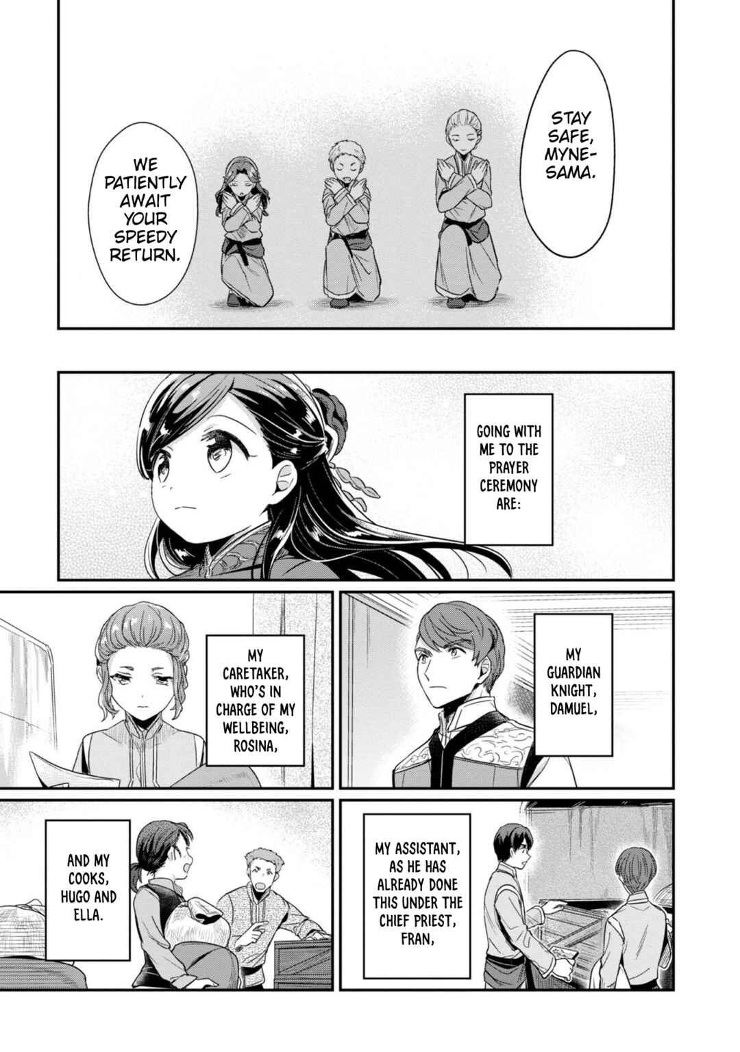Page 35 Chapter 45 Honzuki no Gekokujou: Shisho ni Naru Tame ni wa Shudan o Erandeiraremasen—Dai 2-bu: Hon no Tamenara Miko ni Naru!