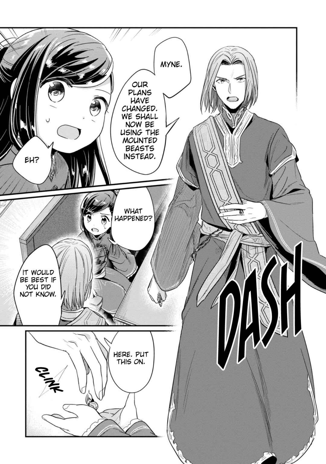 Page 37 Chapter 45 Honzuki no Gekokujou: Shisho ni Naru Tame ni wa Shudan o Erandeiraremasen—Dai 2-bu: Hon no Tamenara Miko ni Naru!