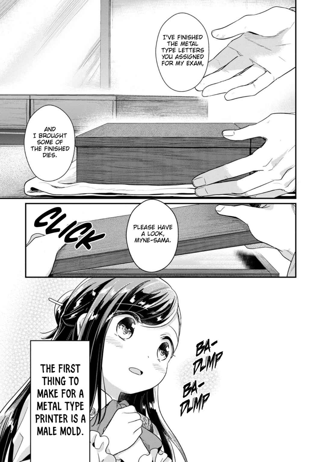 Page 4 Chapter 45 Honzuki no Gekokujou: Shisho ni Naru Tame ni wa Shudan o Erandeiraremasen—Dai 2-bu: Hon no Tamenara Miko ni Naru!