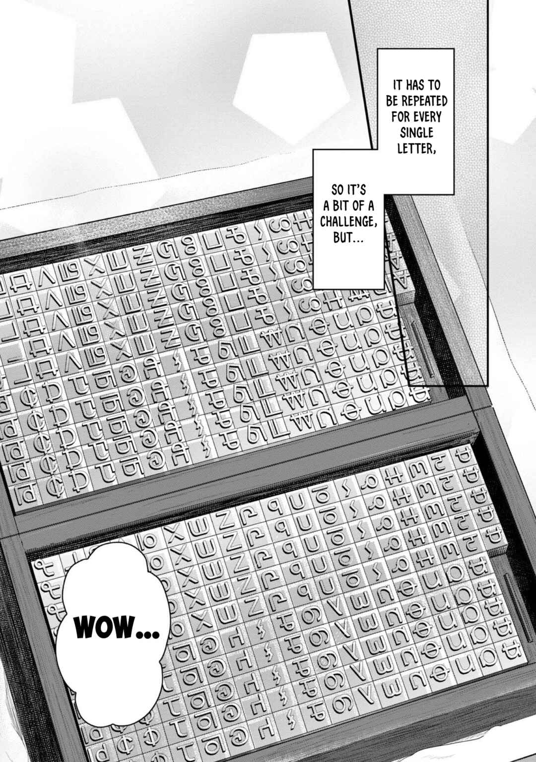 Page 6 Chapter 45 Honzuki no Gekokujou: Shisho ni Naru Tame ni wa Shudan o Erandeiraremasen—Dai 2-bu: Hon no Tamenara Miko ni Naru!