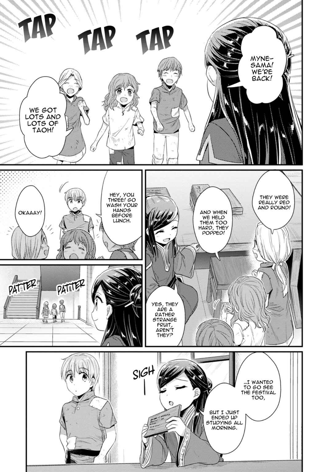 Page 24 Chapter 14 Honzuki no Gekokujou: Shisho ni Naru Tame ni wa Shudan o Erandeiraremasen—Dai 2-bu: Hon no Tamenara Miko ni Naru!