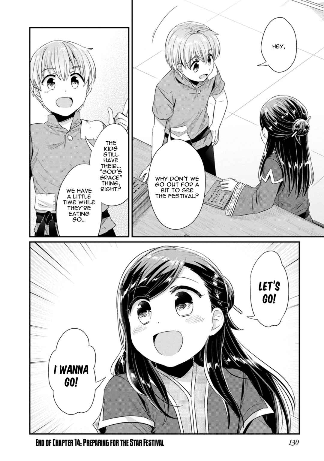 Page 25 Chapter 14 Honzuki no Gekokujou: Shisho ni Naru Tame ni wa Shudan o Erandeiraremasen—Dai 2-bu: Hon no Tamenara Miko ni Naru!
