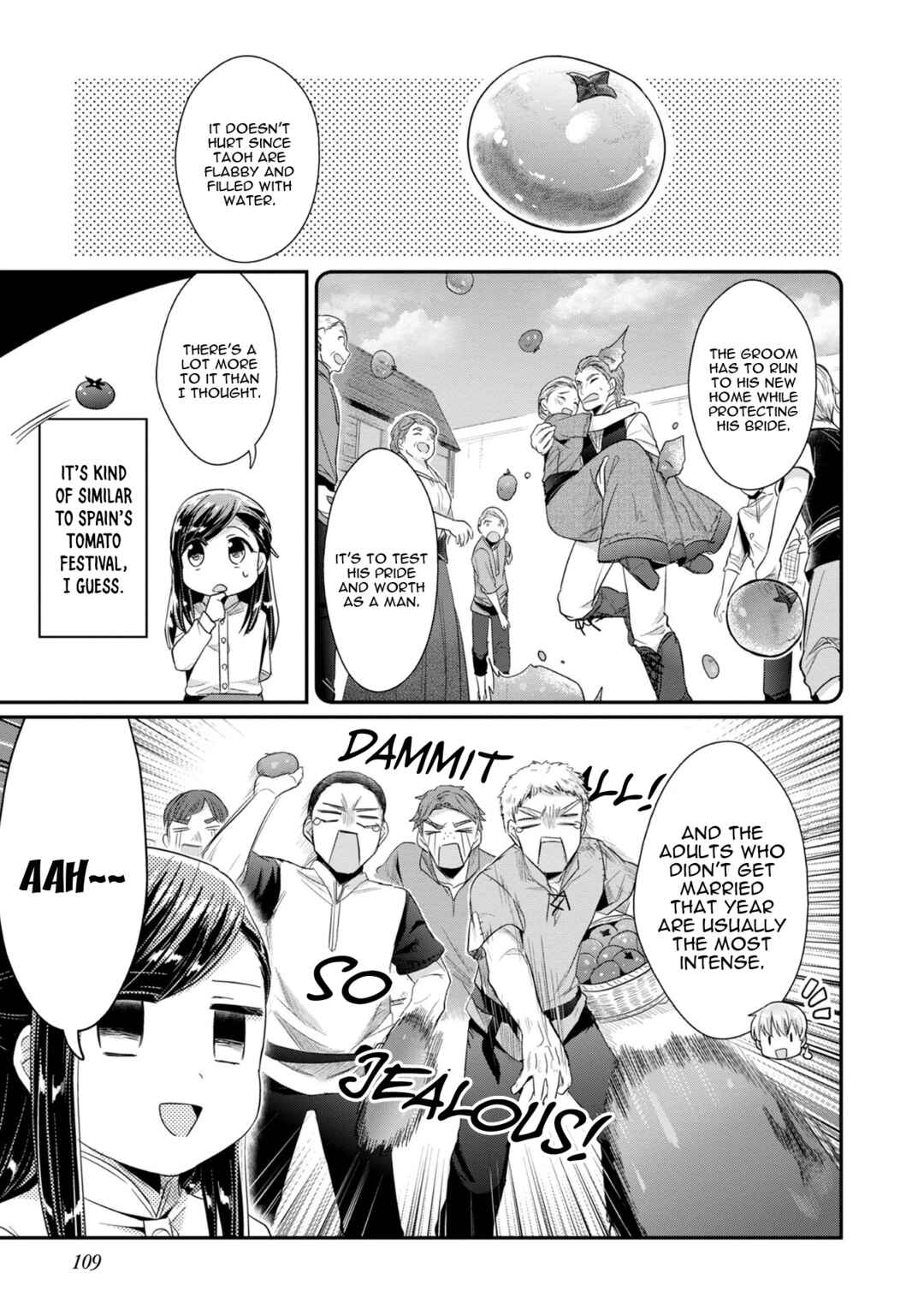 Page 4 Chapter 14 Honzuki no Gekokujou: Shisho ni Naru Tame ni wa Shudan o Erandeiraremasen—Dai 2-bu: Hon no Tamenara Miko ni Naru!