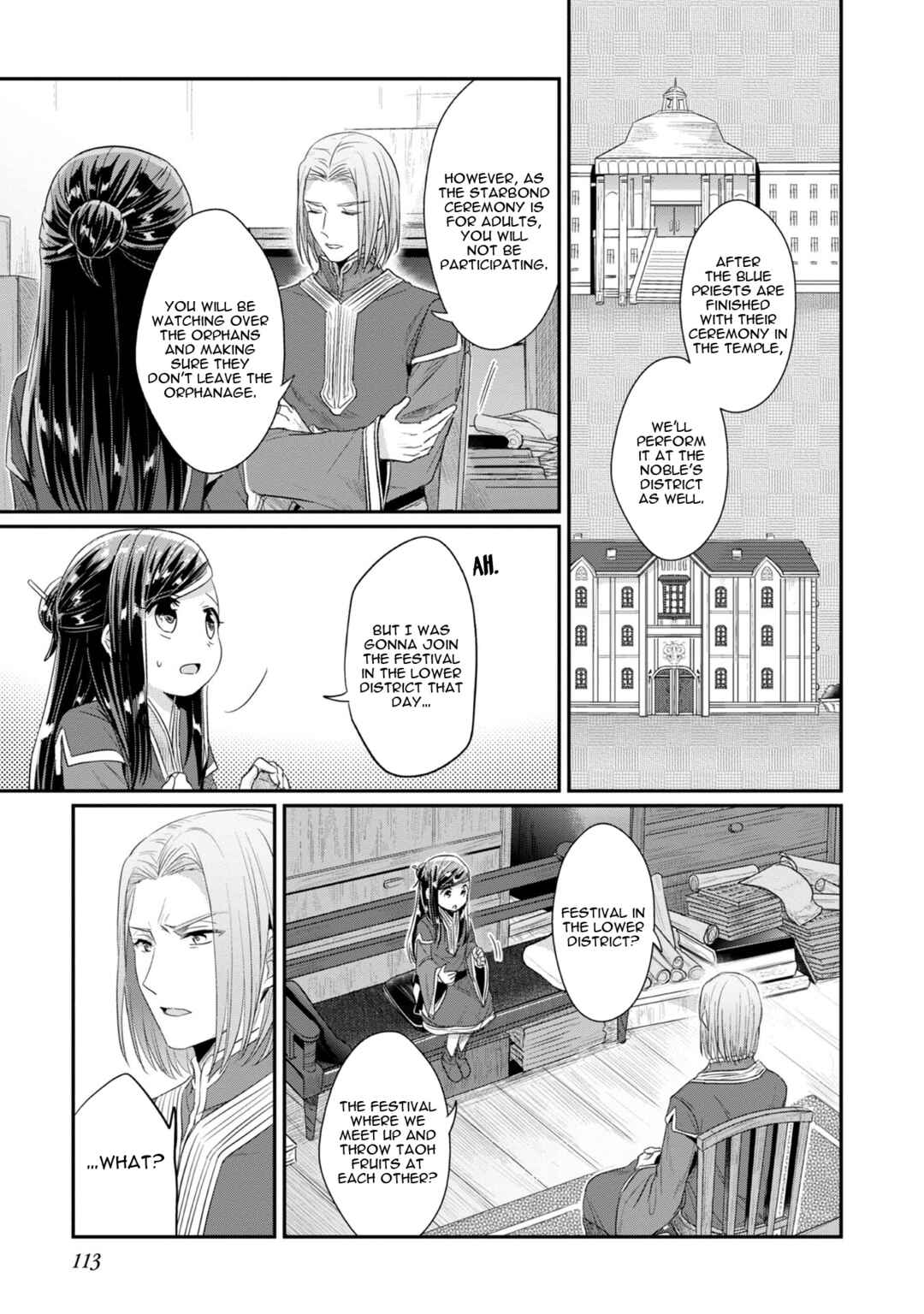 Page 8 Chapter 14 Honzuki no Gekokujou: Shisho ni Naru Tame ni wa Shudan o Erandeiraremasen—Dai 2-bu: Hon no Tamenara Miko ni Naru!