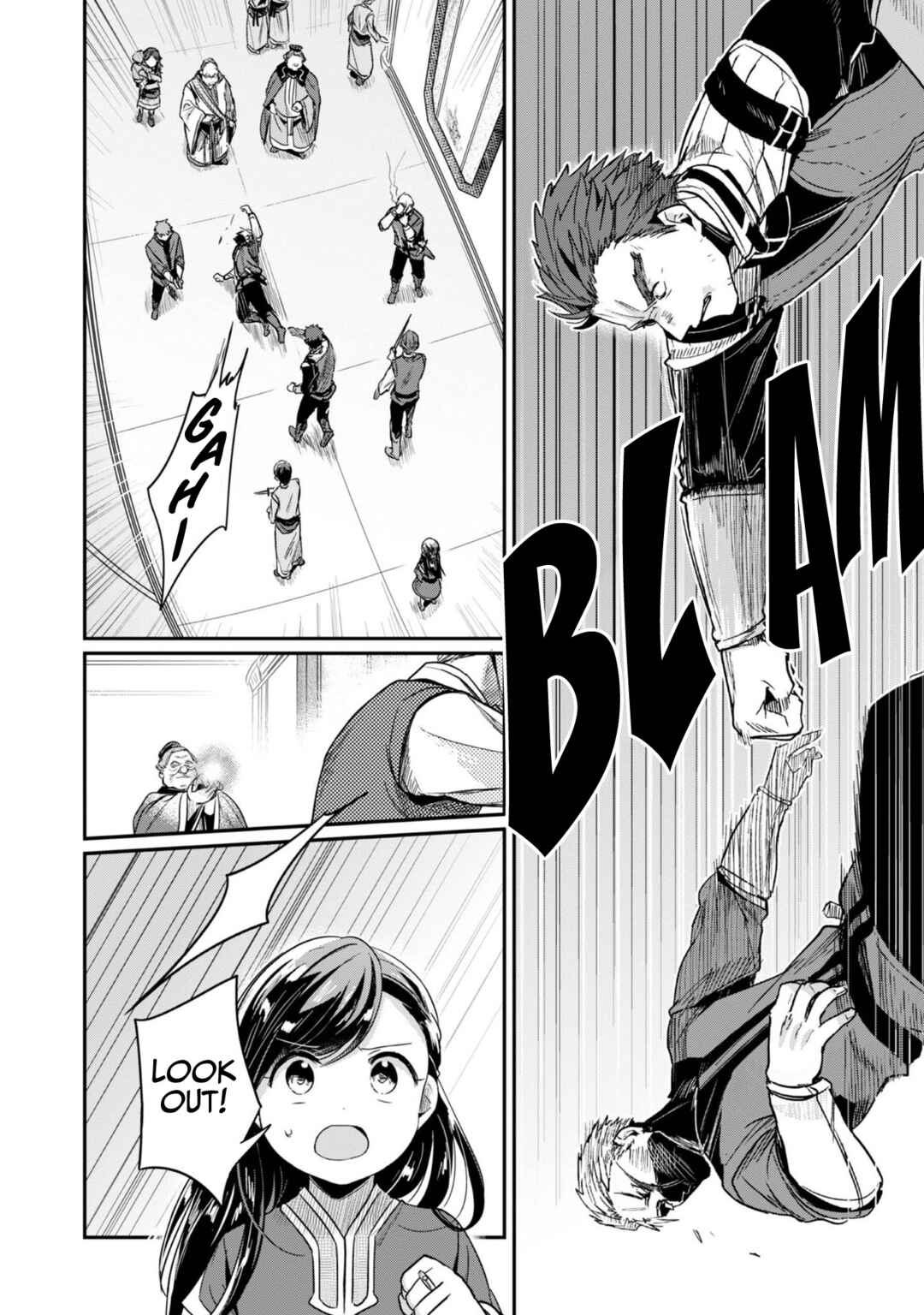Page 14 Chapter 59 Honzuki no Gekokujou: Shisho ni Naru Tame ni wa Shudan o Erandeiraremasen—Dai 2-bu: Hon no Tamenara Miko ni Naru!