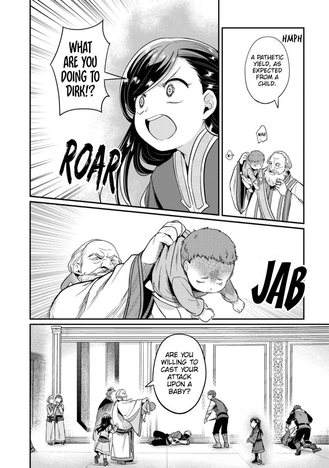 Page 18 Chapter 59 Honzuki no Gekokujou: Shisho ni Naru Tame ni wa Shudan o Erandeiraremasen—Dai 2-bu: Hon no Tamenara Miko ni Naru!