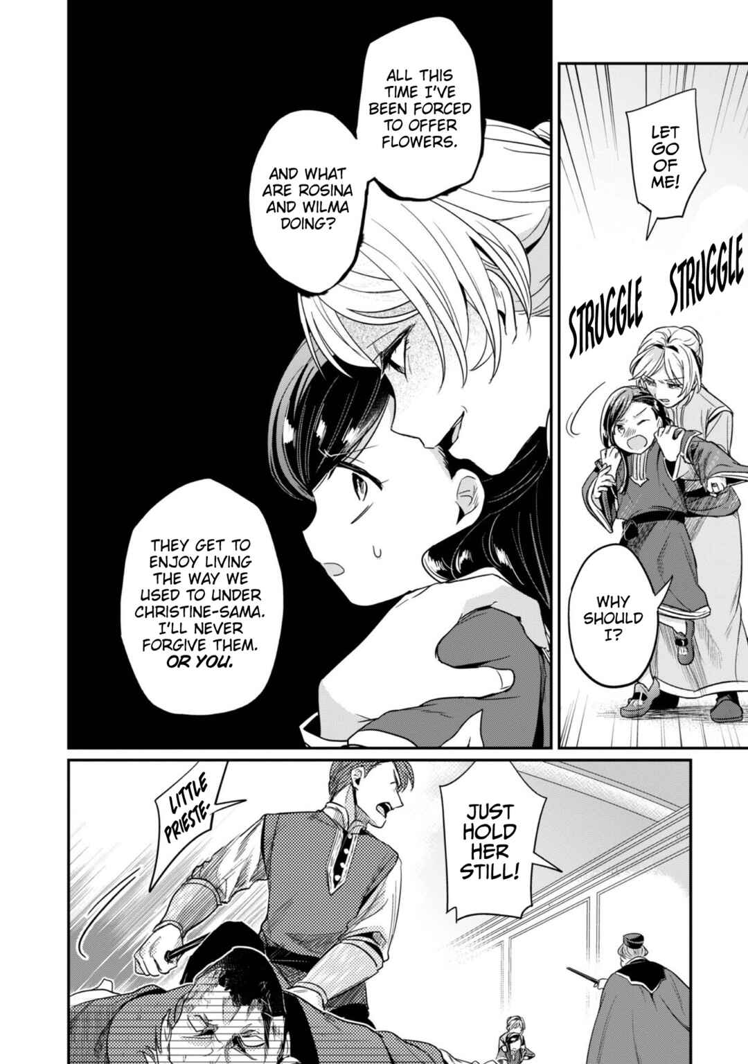 Page 20 Chapter 59 Honzuki no Gekokujou: Shisho ni Naru Tame ni wa Shudan o Erandeiraremasen—Dai 2-bu: Hon no Tamenara Miko ni Naru!