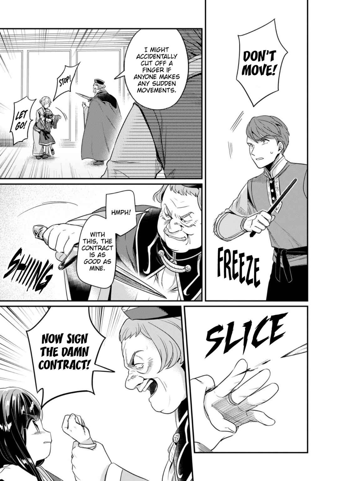 Page 21 Chapter 59 Honzuki no Gekokujou: Shisho ni Naru Tame ni wa Shudan o Erandeiraremasen—Dai 2-bu: Hon no Tamenara Miko ni Naru!