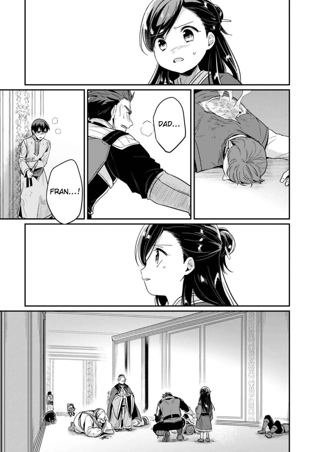 Page 29 Chapter 59 Honzuki no Gekokujou: Shisho ni Naru Tame ni wa Shudan o Erandeiraremasen—Dai 2-bu: Hon no Tamenara Miko ni Naru!