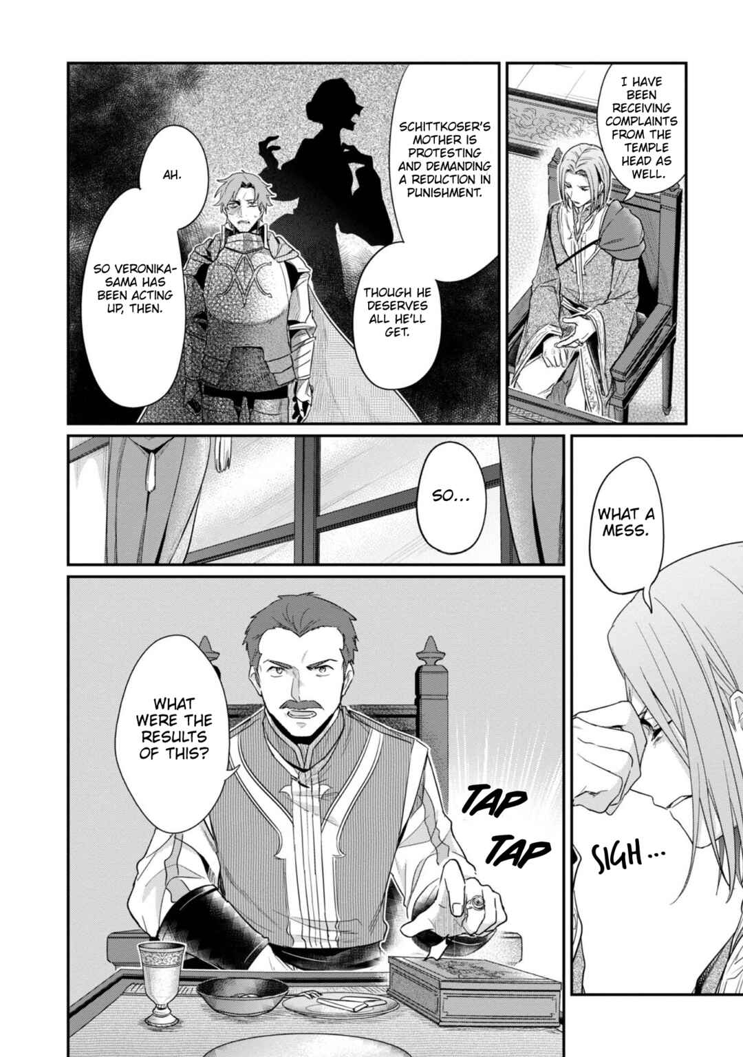 Page 5 Chapter 41.5 Honzuki no Gekokujou: Shisho ni Naru Tame ni wa Shudan o Erandeiraremasen—Dai 2-bu: Hon no Tamenara Miko ni Naru!