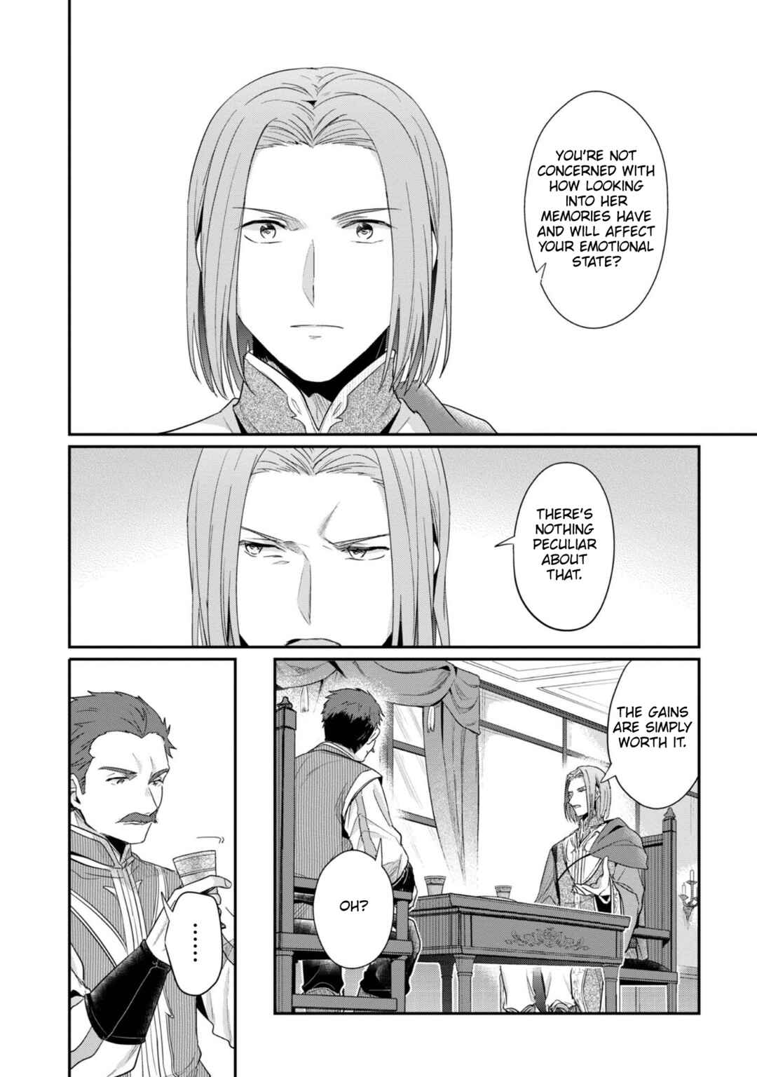 Page 9 Chapter 41.5 Honzuki no Gekokujou: Shisho ni Naru Tame ni wa Shudan o Erandeiraremasen—Dai 2-bu: Hon no Tamenara Miko ni Naru!