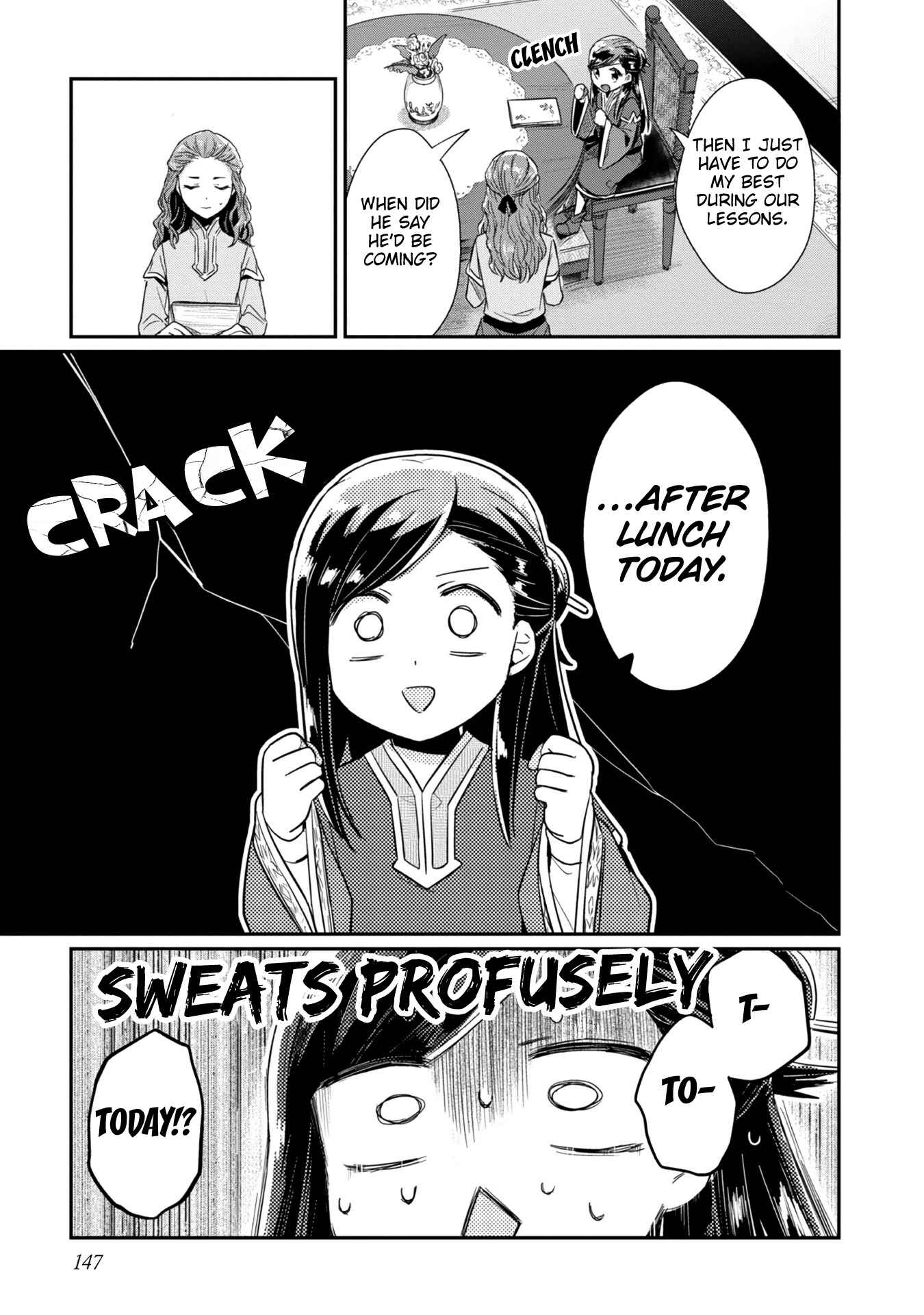 Page 10 Chapter 31 Honzuki no Gekokujou: Shisho ni Naru Tame ni wa Shudan o Erandeiraremasen—Dai 2-bu: Hon no Tamenara Miko ni Naru!
