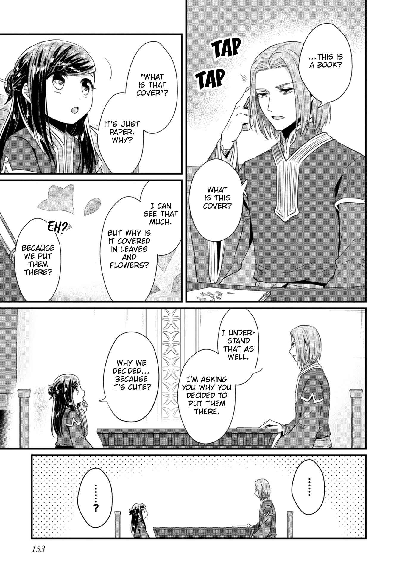 Page 16 Chapter 31 Honzuki no Gekokujou: Shisho ni Naru Tame ni wa Shudan o Erandeiraremasen—Dai 2-bu: Hon no Tamenara Miko ni Naru!